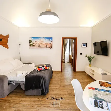 Апартаменты Il Magnifico